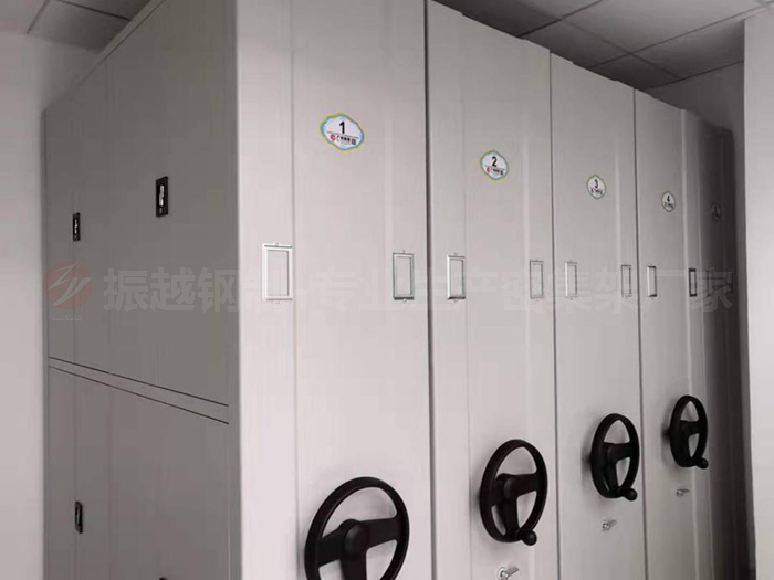 ��ɽС����Aȼ?x��)����޹�˾�ܼ��ܰ���չ�?></div>
  <div   id=