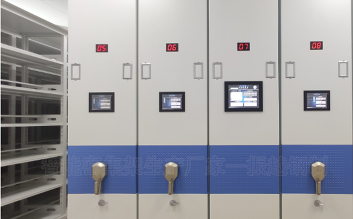 �����Ќ��Č�(sh��)�I(y��)���޹�˾�����ܼ��ܰ���չʾ