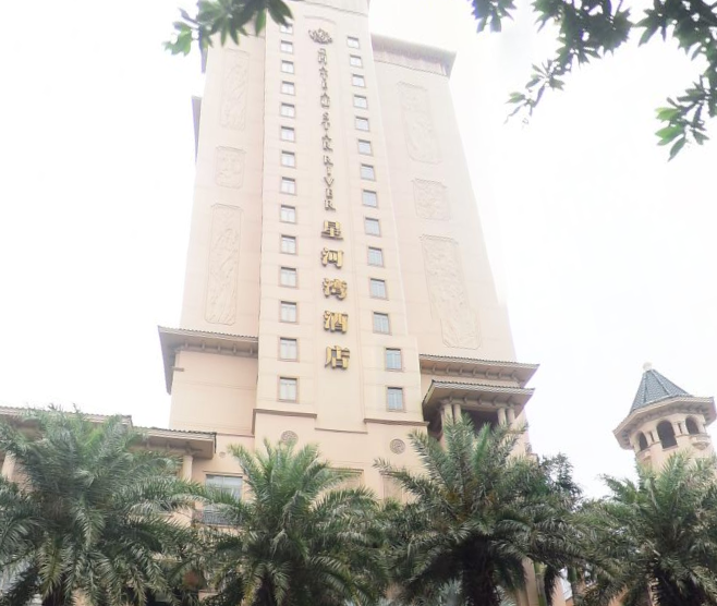 �V���ǺӞ��Ƶ����޹�˾�ܼ��ܰ���չʾ