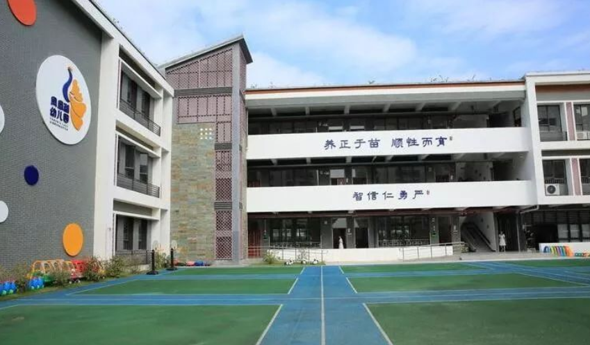 �S�҅^(q��)�P�˺��׃��@�n���ܼ����(xi��ng)Ŀ