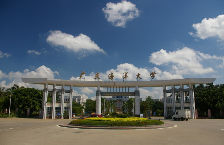 廣東海洋大學(xué)辦公家具采購(gòu)項(xiàng)目