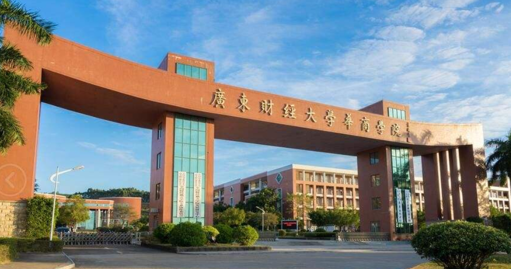 �V�|ؔ(c��i)��(j��ng)��W(xu��)�A�̌W(xu��)Ժ�ք�(d��ng)�ܼ����(xi��ng)Ŀ