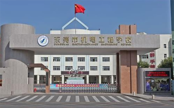 �|ݸ�ЙC늹��̌W(xu��)У��ُ���T������Ŀ