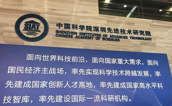 �������M(j��n)���g(sh��)�о�Ժ��ُ�Č�؛���(xi��ng)Ŀ