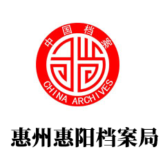 �����л��(y��ng)�^(q��)�n���^�ܼ����(xi��ng)Ŀ