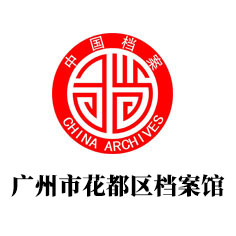 �V���л����^(q��)�n���^�ܼ����Ŀ