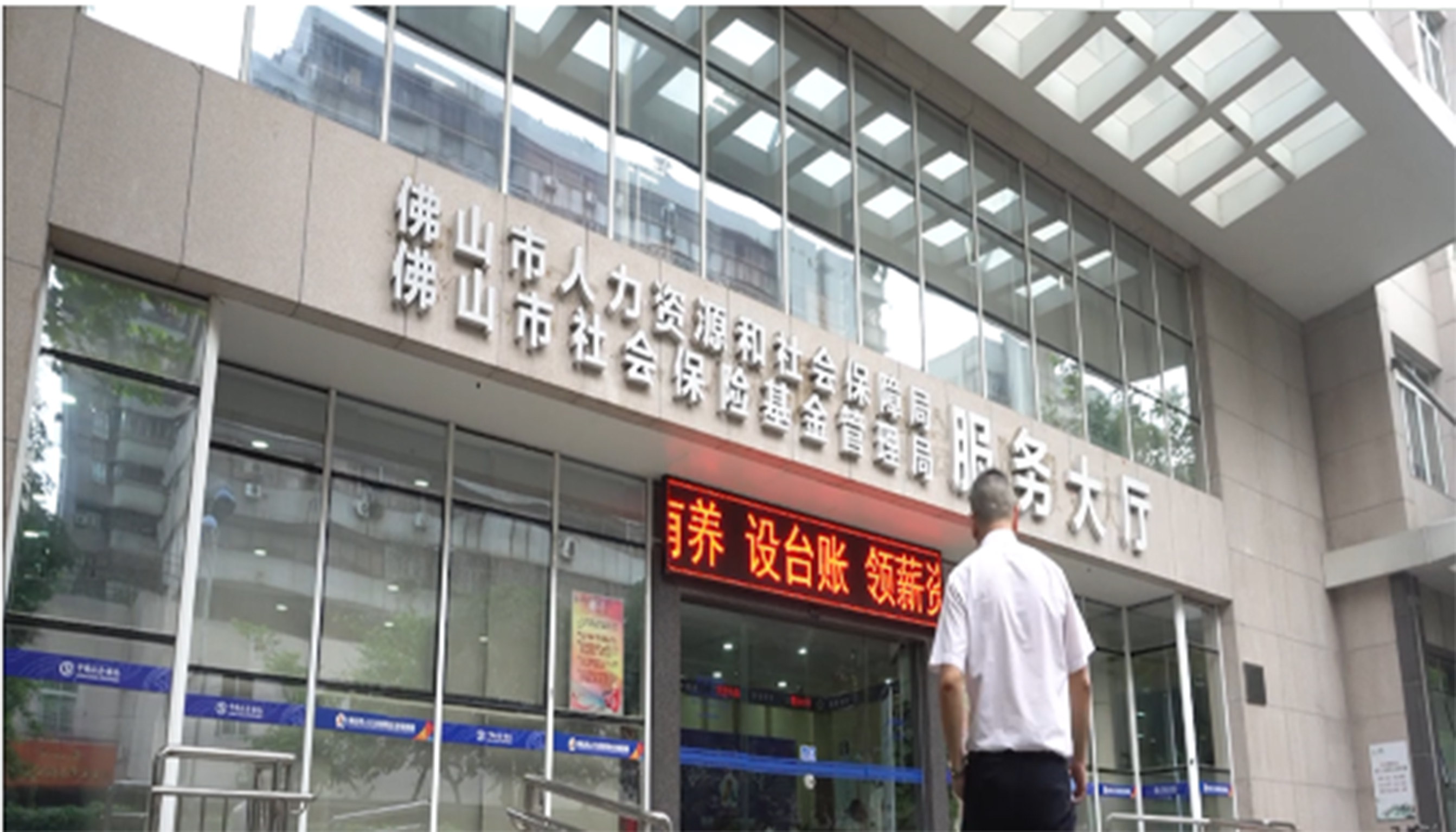 ��ɽ�������YԴ��������(w��)����늄әn�����Ŀ