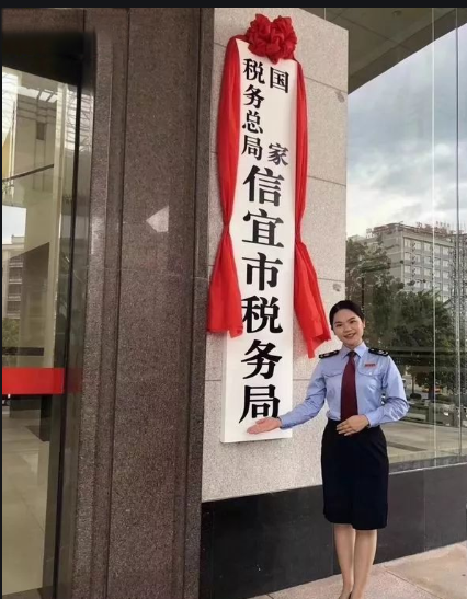 國家稅務(wù)總局信宜市稅務(wù)局密集架項(xiàng)目