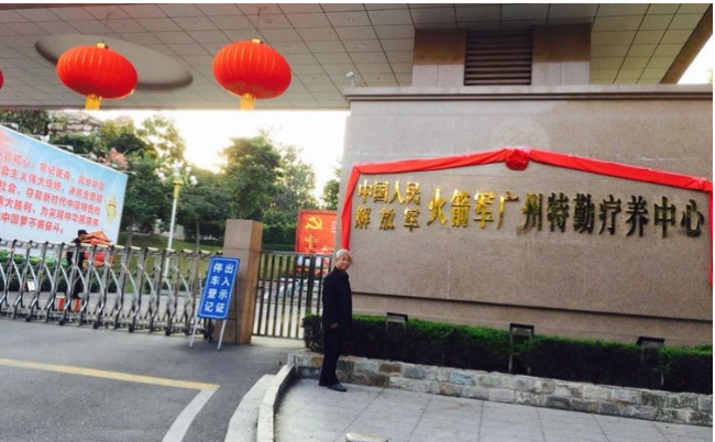 ���܊�V�ݯ��B(y��ng)Ժ�Ƅ�(d��ng)�ܼ����(xi��ng)Ŀ