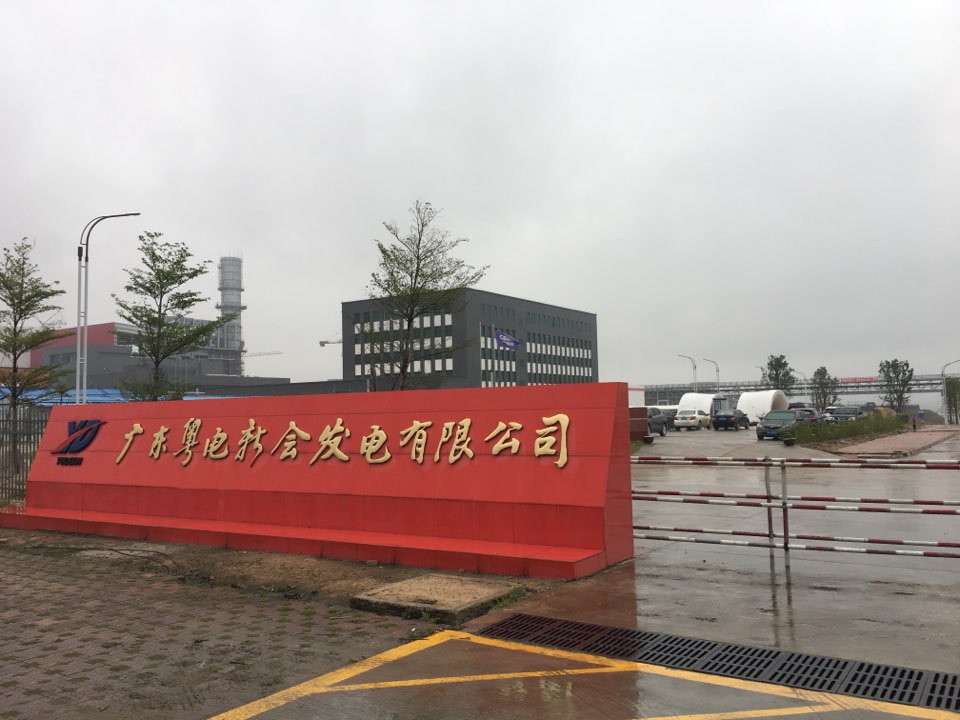 �V�|������l(f��)����޹�˾�n���ܼ��ܼ�����C�O���ُ�Ŀ