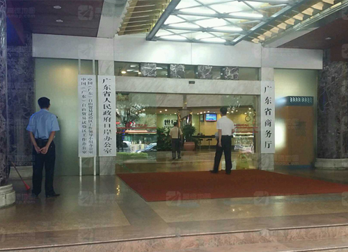 �V�|ʡ�̄�(w��)�d��ӱ��ܹ���չʾ