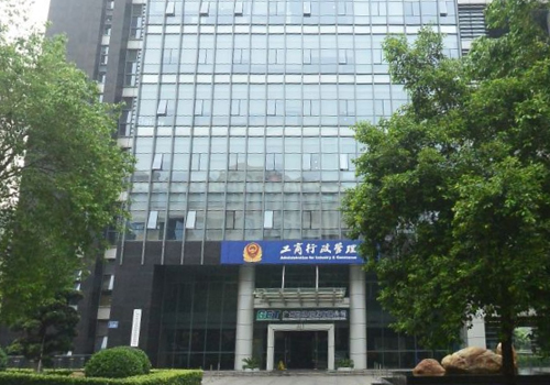 �V�����S�҅^(q��)�Ј��O(ji��n)�������֙n���ܼ��ܰ���չʾ