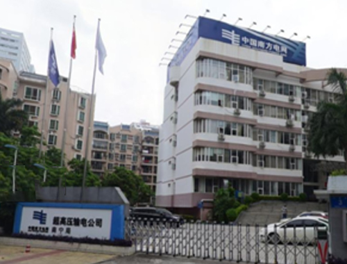 �Ї�(gu��)�Ϸ�늾W(w��ng)���߉�ݔ늹�˾�������ܼ��ܲ�ُ(g��u)�(xi��ng)Ŀ