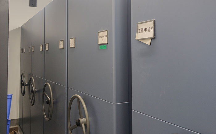 �n�����ܼ�����ô���������Ӌ(j��)���ܼ�������