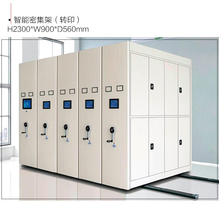 ���D(zhu��n)ӡ�����ܼ���