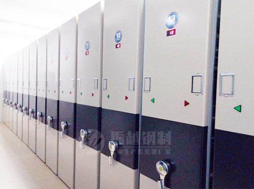 늄�(d��ng)�ܼ���