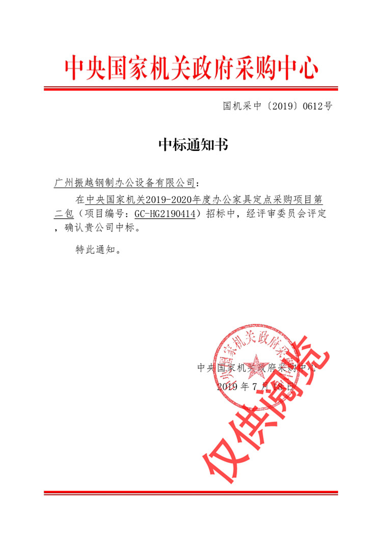 �����(gu��)�ҙC(j��)�P(gu��n)������ُ(g��u)����