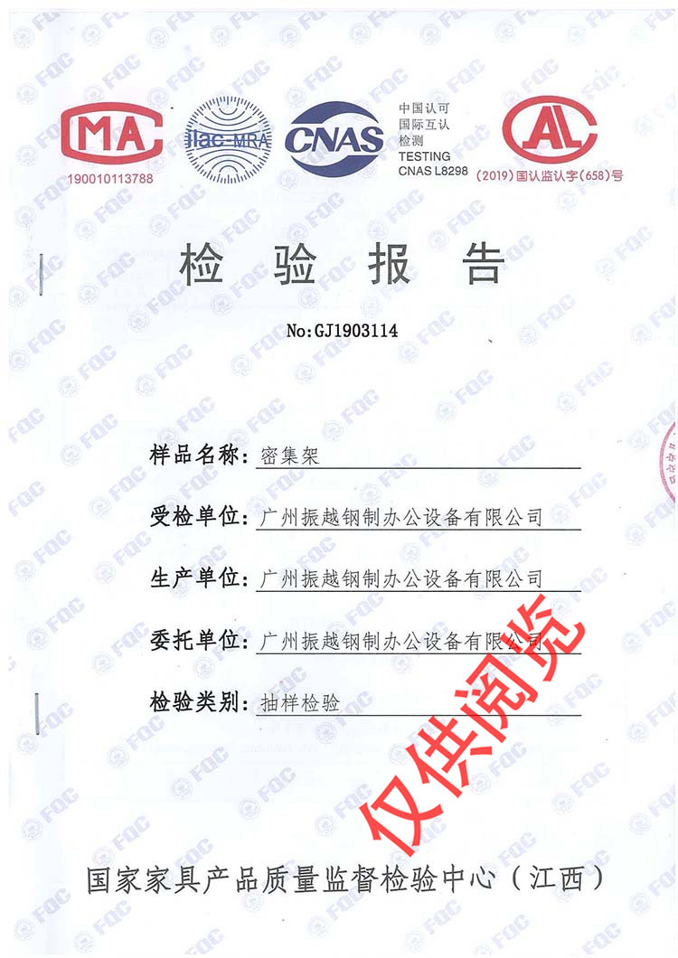 �ܼ��ܙz�(y��n)��(b��o)��