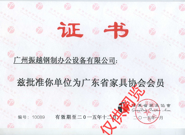 �V�|ʡ�Ҿ߅f(xi��)��(hu��)��(hu��)�T�J(r��n)�C�C��(sh��)