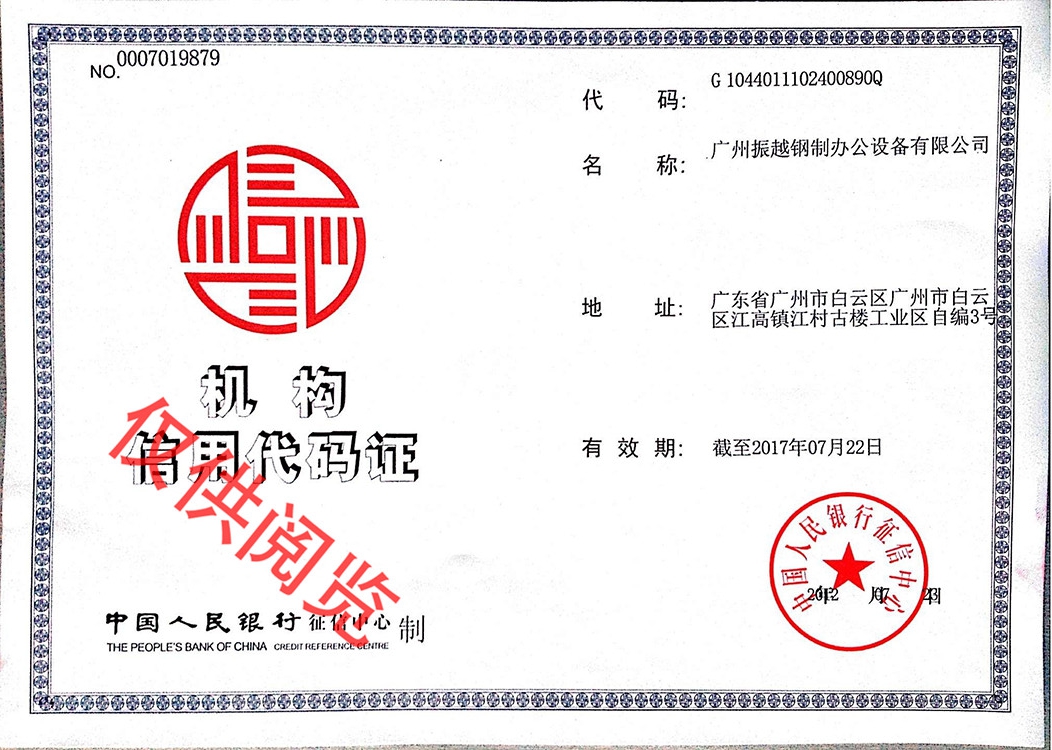 �C(j��)��(g��u)���ô��a�C