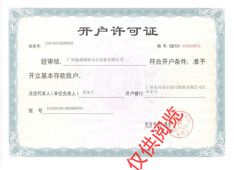 �_(k��i)��(h��)�S���C