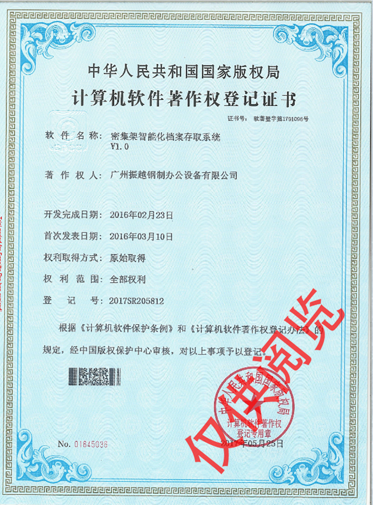 �ܼ������ܻ��n����ȡϵ�y(t��ng)ܛ��������(qu��n)