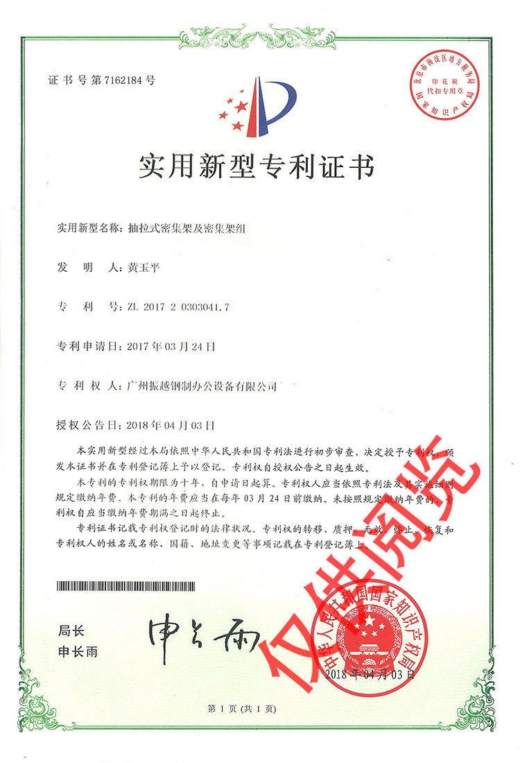 ����ʽ�ܼ��ܼ��ܼ��ܽM��(sh��)�Ì�(zhu��n)��