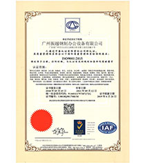 �ܼ���IOSϵ���J�C