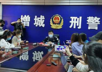 1594888512885072.png ͼƬ11.png