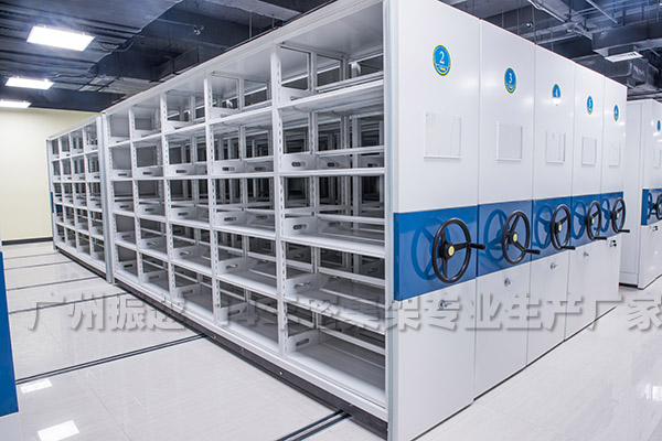 檔案密集架 檔案密集架