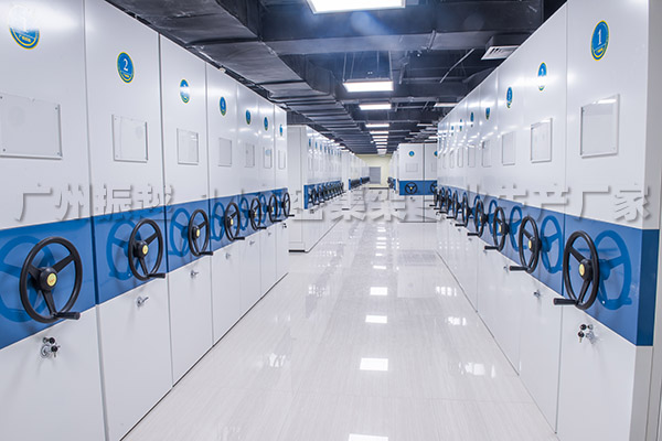 檔案密集架 檔案密集架