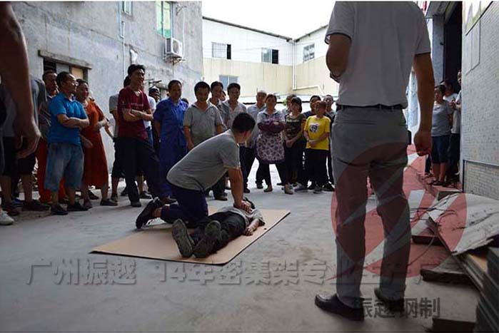 1595917262165815.jpg 水印3.jpg