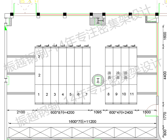 1597109162657225.jpg 終設(shè)計.jpg
