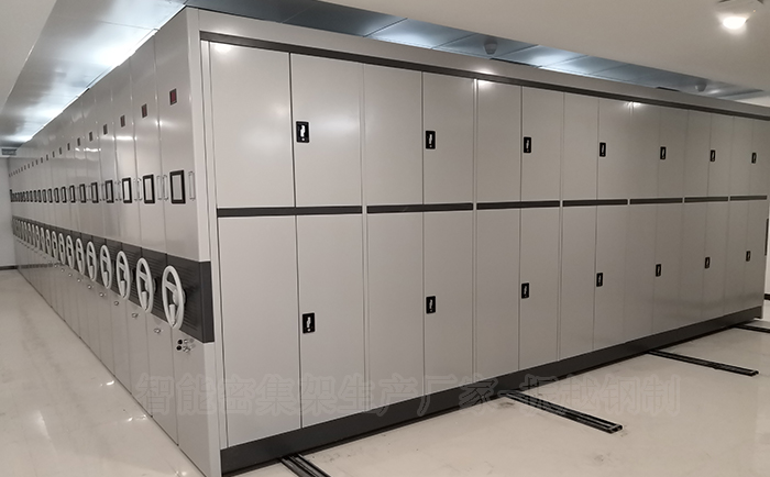 智能密集架 智能密集架