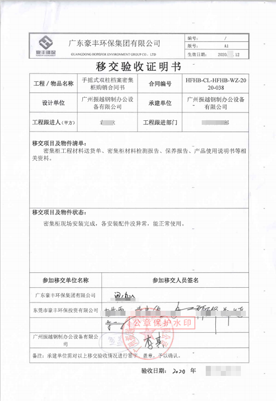 �n���ܼ�������C��