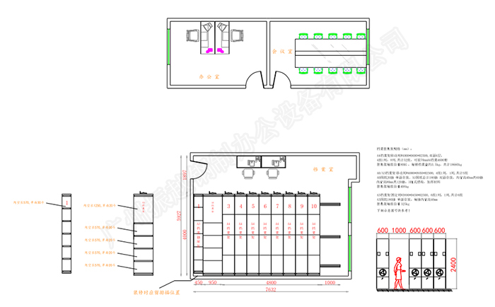 �����ܼ����O(sh��)Ӌ����