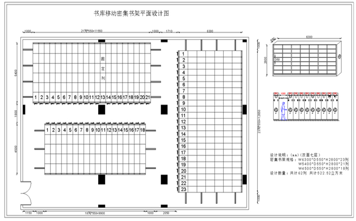 �̌W(xu��)Ժ�ܼ���ƽ��D