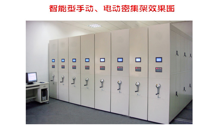 ����늄�(d��ng)�n���ܼ��܈D