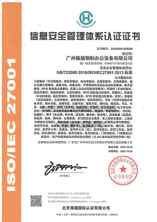 ��Խ���׌�n����Ϣ��������ȫ