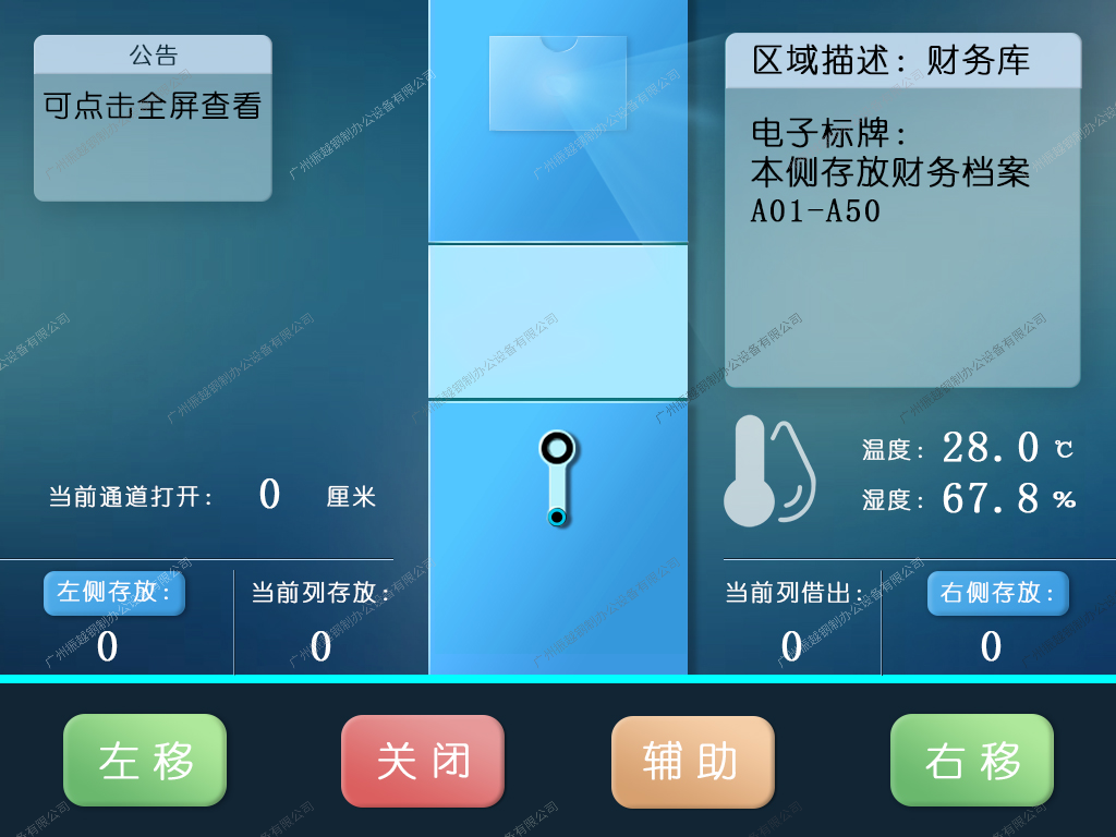 Y5�����ܼ���