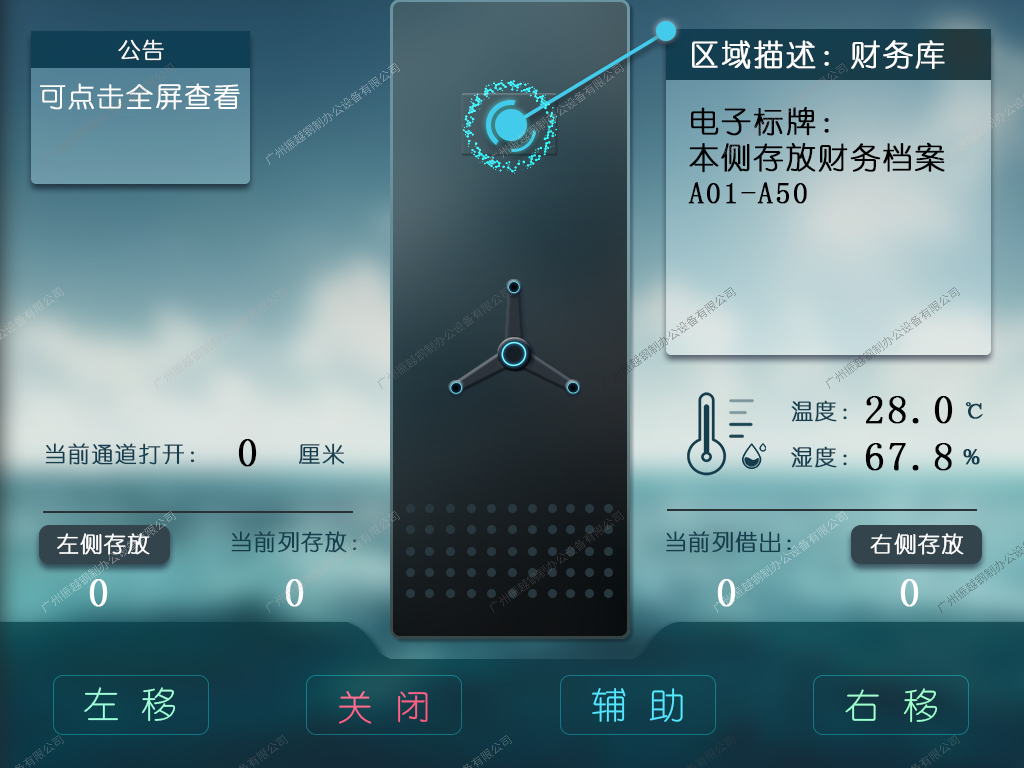 ����늄��ܼ���