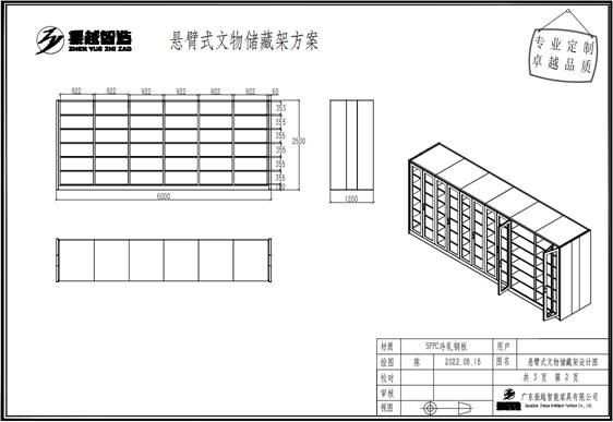 1670827447529279.jpg 1670827447529279.jpg